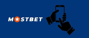 Mostbet - Onlayn Mərclərin Qazanc Dünyası